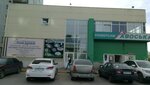 Azhur (Narodnaya Street, 40А) ، محل خياطة