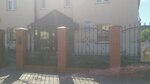 Dezinfektsiya (Vasilkovaya Street, 10), desinfección, desinsectación, desratización
