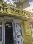 MobiTrend (улица Маршака, 4), electronics store