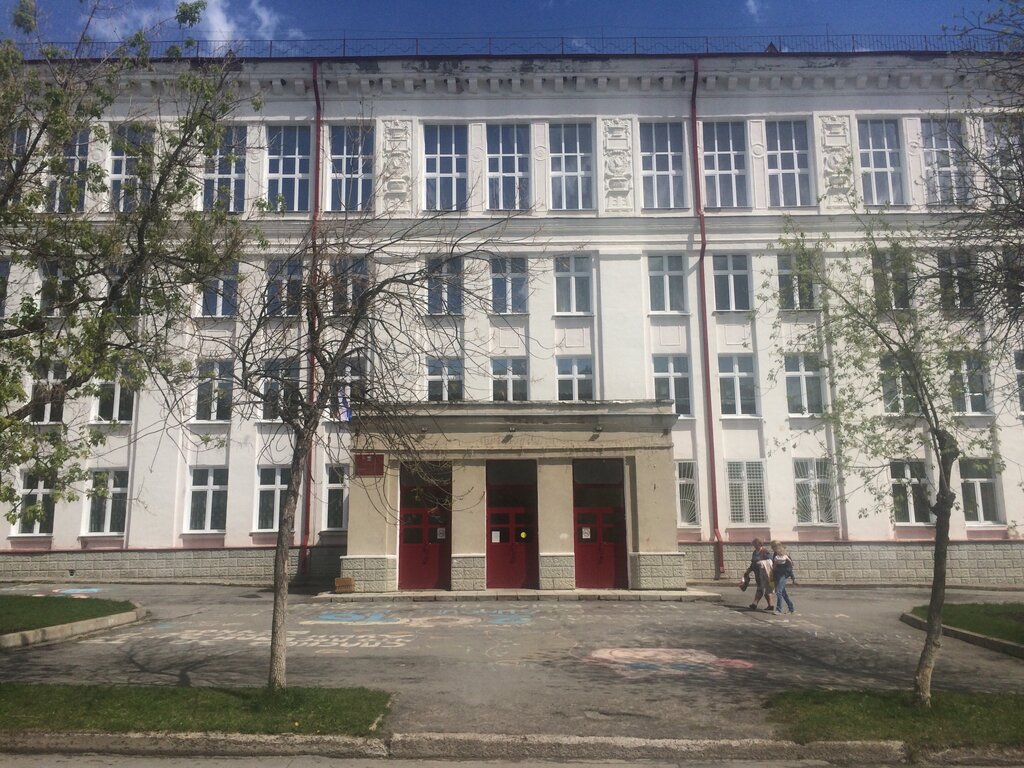 School Средняя общеобразовательная школа № 106, Trehgorniy, photo