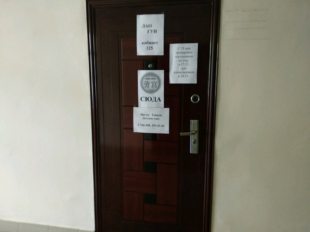 Подшипники пермь героев хасана