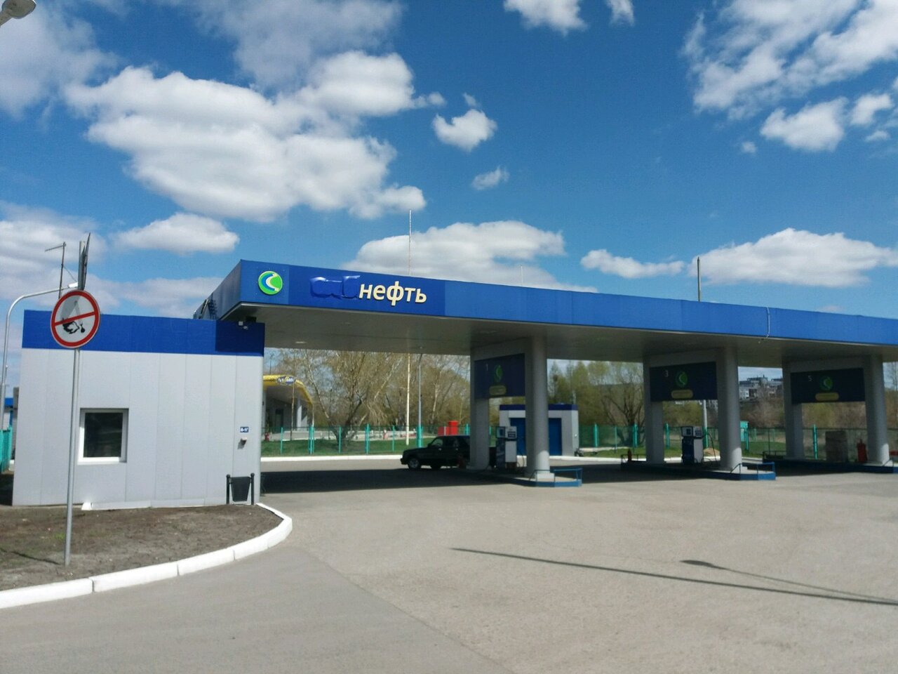 Карта азс делко