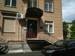 Buran (Stakhanovtsev Street, 13А) ، أنظمة الأمن وأجهزة الإنذار