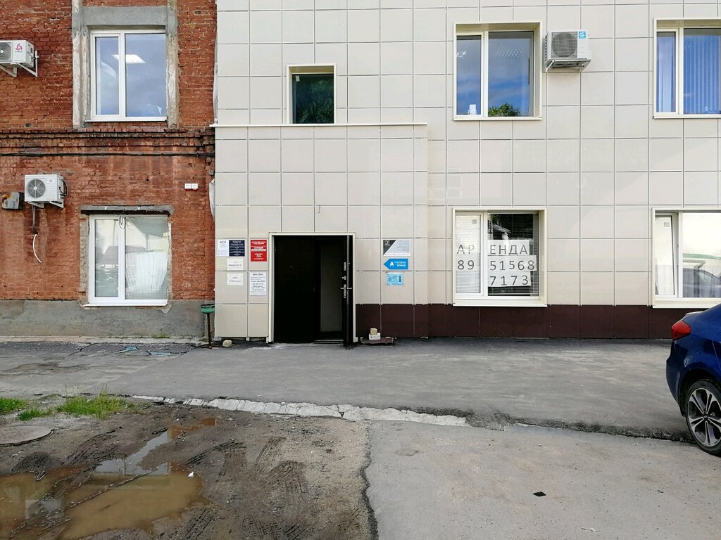 Polymeric materials Plastilux Group LLC, Voronezh, photo