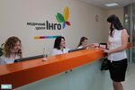 Medicinskiy centr Ingo (Revutskoho Street, 5А), medical center, clinic