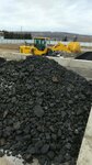 Ugolcom (posyolok gorodskogo tipa Yemelyanovo, ulitsa Dekabristov, 44Д), coal company
