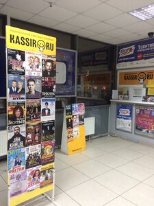 Kassir (Nizhniy Novgorod, Gagarina Avenue, 29) ، تذاكر المسارح والحفلات