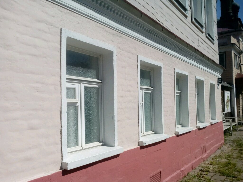 Museum Muzey puteshestvy i palomnichestva po svyatym mestam, Moscow, photo