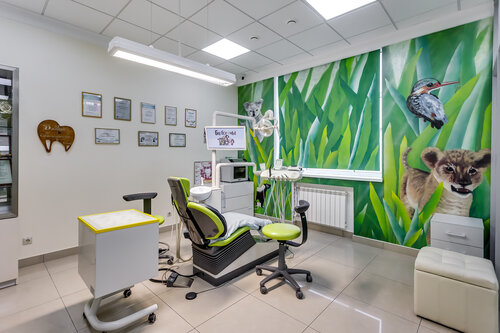 Özel ağız ve diş sağlığı klinikleri ve muayenehaneleri Vid, Rostov‑na‑Donu, foto