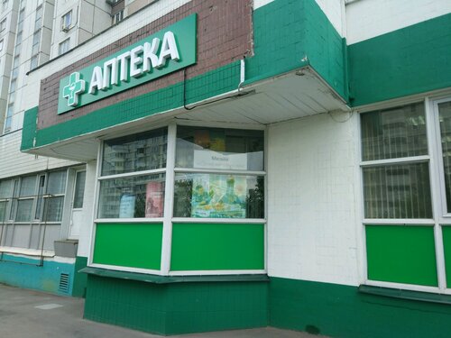 Торговая площадь в Москва ул. Грина, 1г (244.0 м), Аренда торговых помещений в М