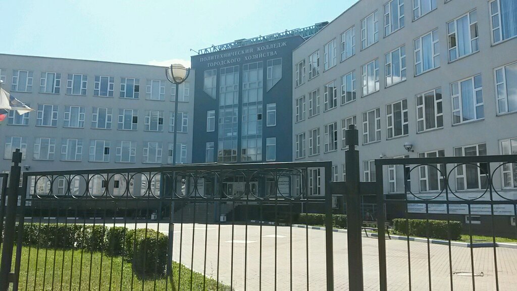 Авто колледж спб
