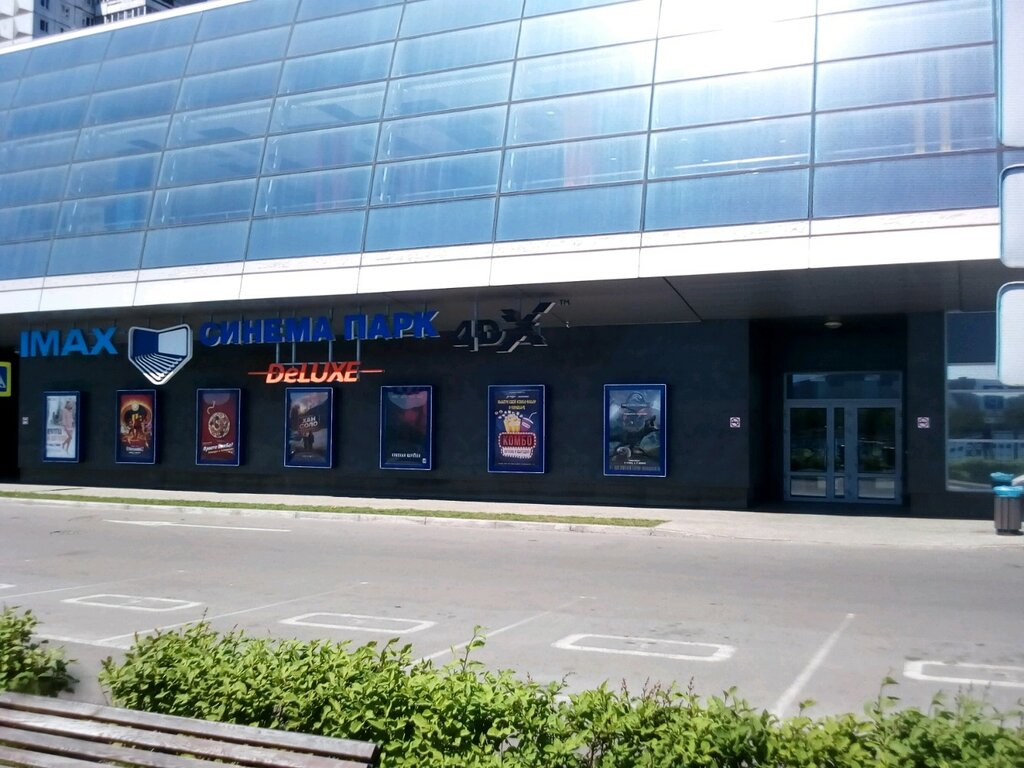 Автомобильный кинотеатр красноярск
