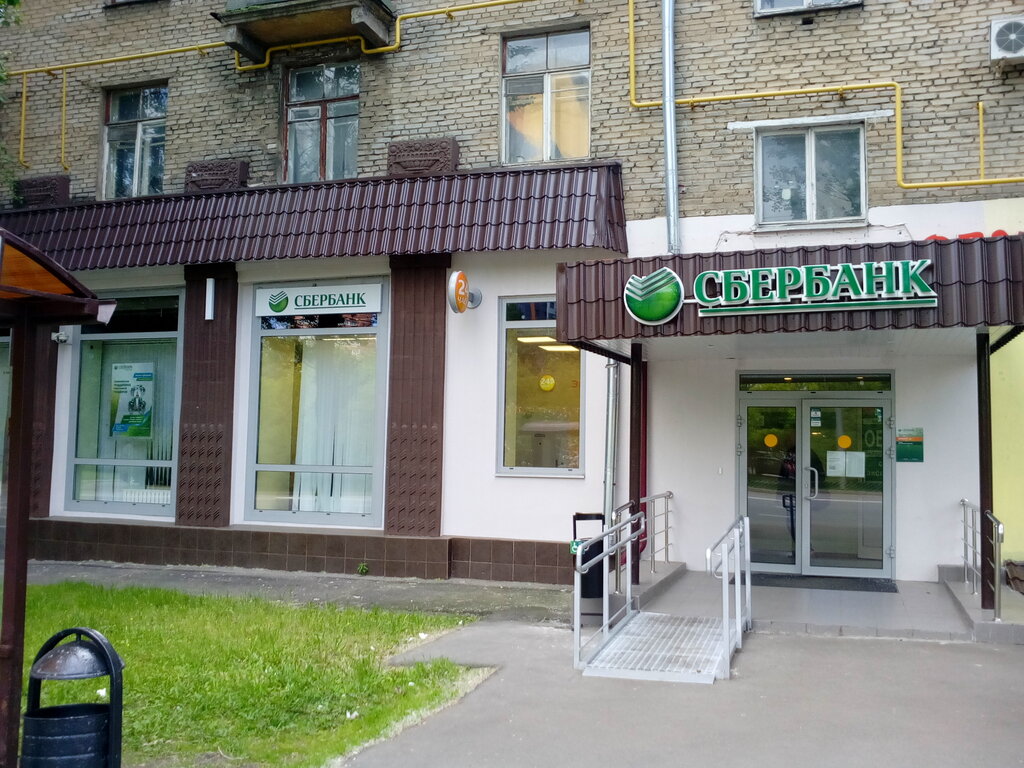 Сбербанк молодогвардейская ул 25 корп 1 фото