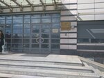 Савеловский межрайонный следственный отдел (Khoroshyovskoye Highway, 16к2), investigation committee