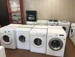 Kbt35 (ulitsa Vereshchagina, 48А), household appliances store