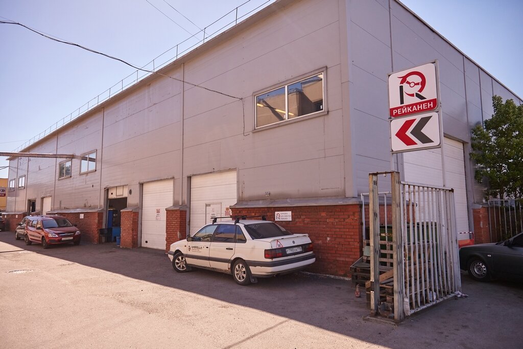 Production of auto parts Tsentr vosstanovleniya Reikanen, Saint Petersburg, photo