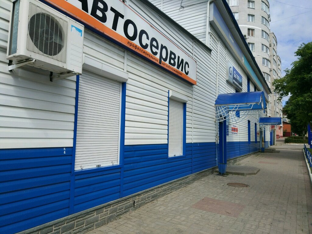 Колесо TYRE PLUS, торгово-сервисная компания Калуга, Труда, 29 - телефон, адрес,