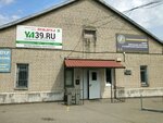 Gosudarstvennoye byudzhetnoye uchrezhdeniye kultury Tsentr tvorcheskikh programm i tekhnicheskogo obespecheniya (Moskovskiy Avenue, 177к1) ، وكالات حفلات ومسارح