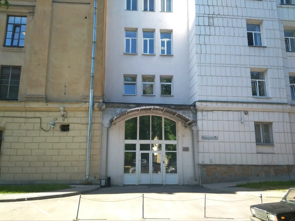 Бизнес-центр Рижский, Санкт‑Петербург, фото