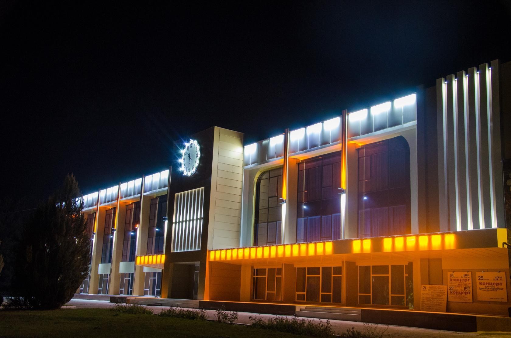 Рыбница ПМР