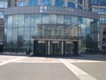 Роснефть Опт (Begovaya Street, 3с1), oil products