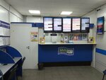 BaltBet (Initsiativnaya Street, 11), bookmakers