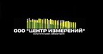 Центр Измерений (ул. Генерала Журбы, 5), безопасность труда в Мурманске