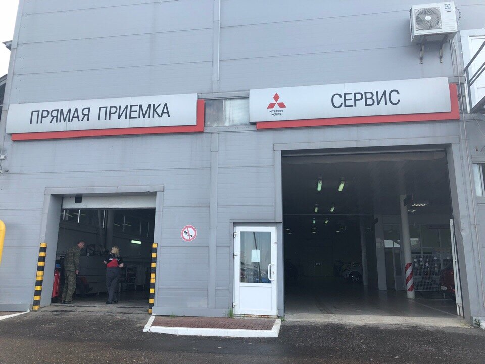 Магазин Митсу В Самаре Официальный Сайт