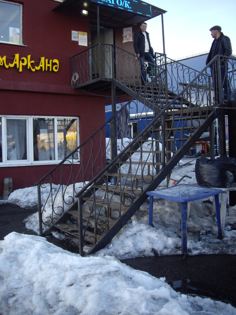 Балтбет ком ставки на спорт россия