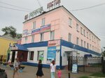 BaltBet (Moskovskaya ulitsa, 66), bookmakers