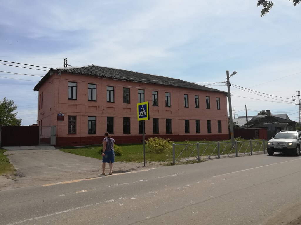 مدرسة Osnovnaya Obshcheobrazovatelnaya shkola № 5, Mou ، ، صورة