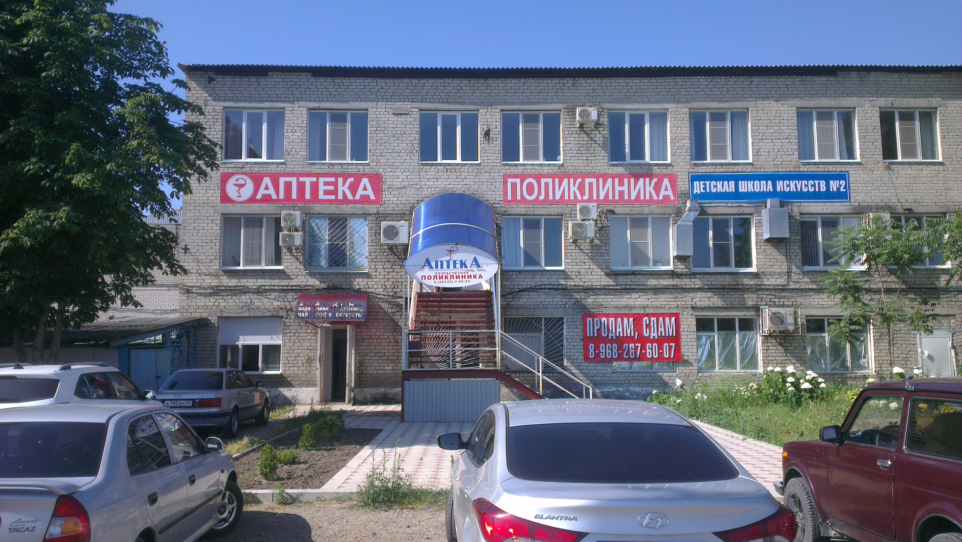 Изобильный ул гагарина 28 фото