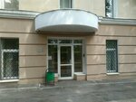 ForaFarm (Kulakov Lane, 9с1) ، منتجات صحية