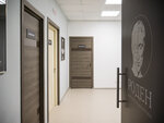 Roden (Saint Petersburg, Utochkina Street, 3к3) ، مركز تشخيص