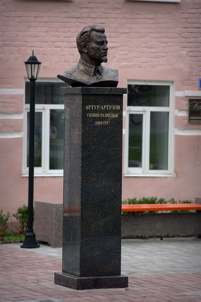 Кашин пролетарская площадь