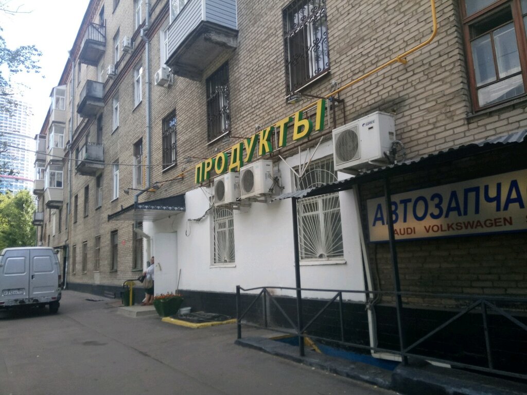 Магазин продуктов Первым делом, Москва, фото