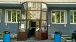 Doma-izbreven (Namyotkina Street, 8с1), construction of country houses and cottages