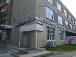 Yumarko (Schyorsa Street, 7), legal services
