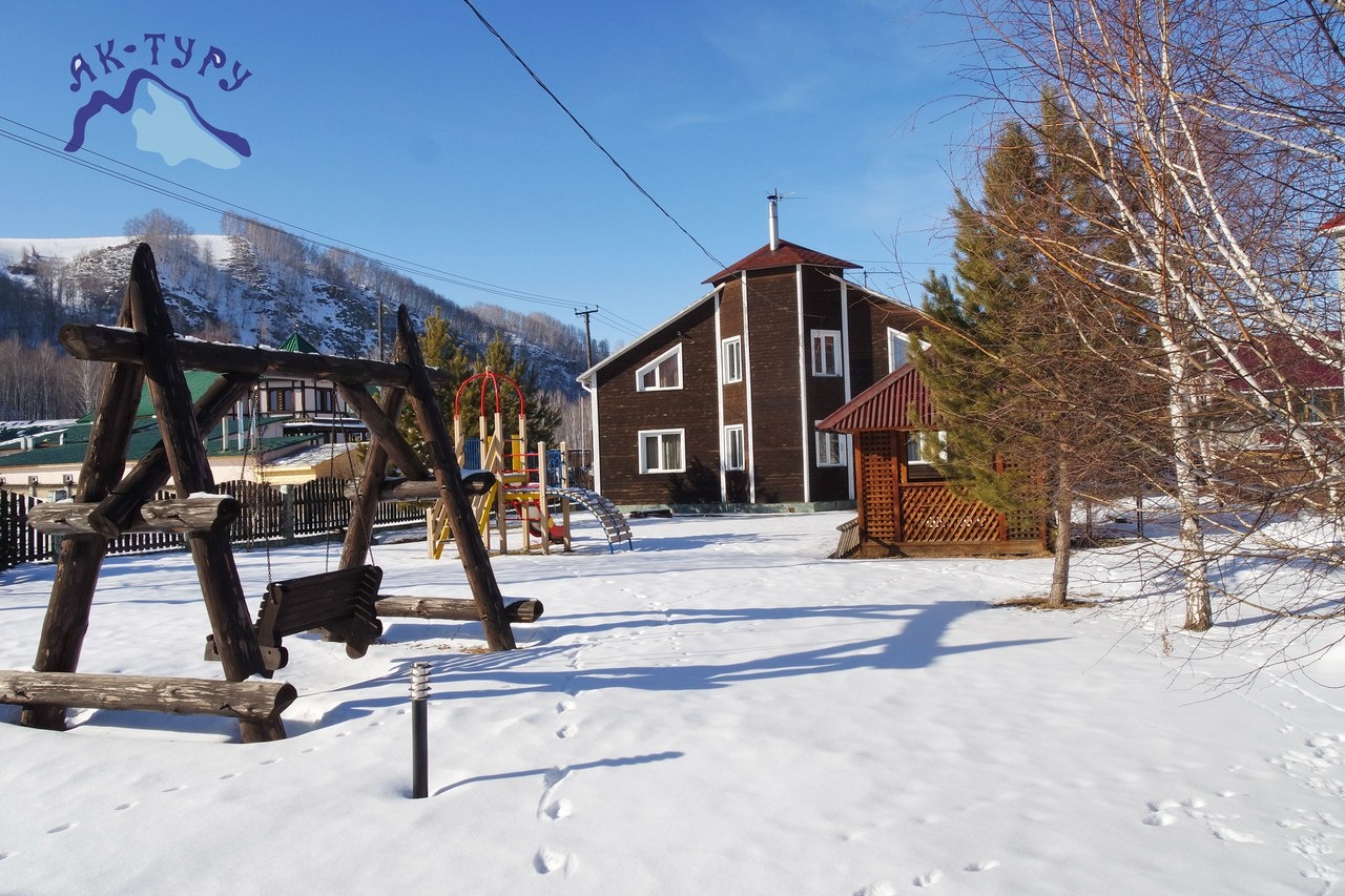 Фото Ак-Туру