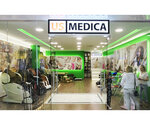 Us Medica (Красноармейский просп., 47А), массажное оборудование в Барнауле