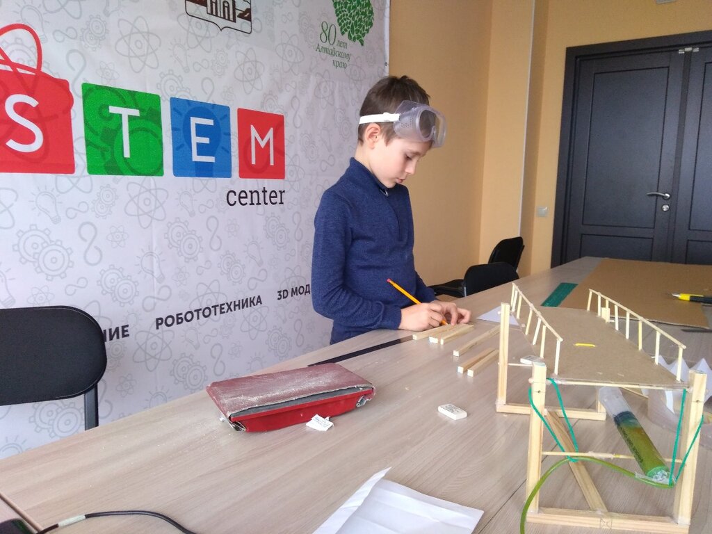 Further education STEM-center, Barnaul, photo