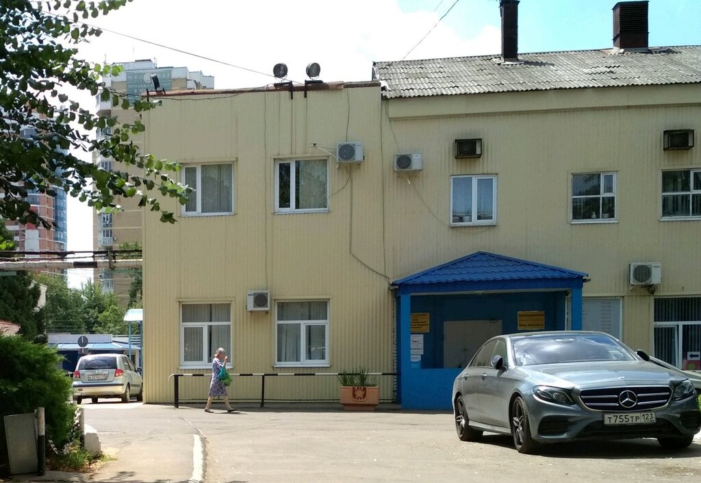 Хозтовары оптом Краснодарский социально-трудовой комплекс, Краснодар, фото