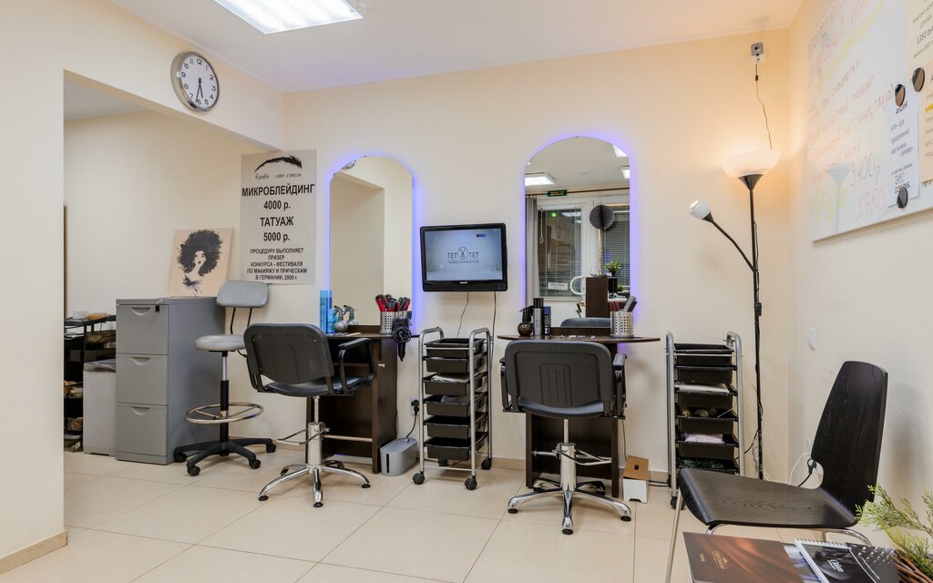 Hairdresser Tet-a-tet, Vsevolgsk, photo