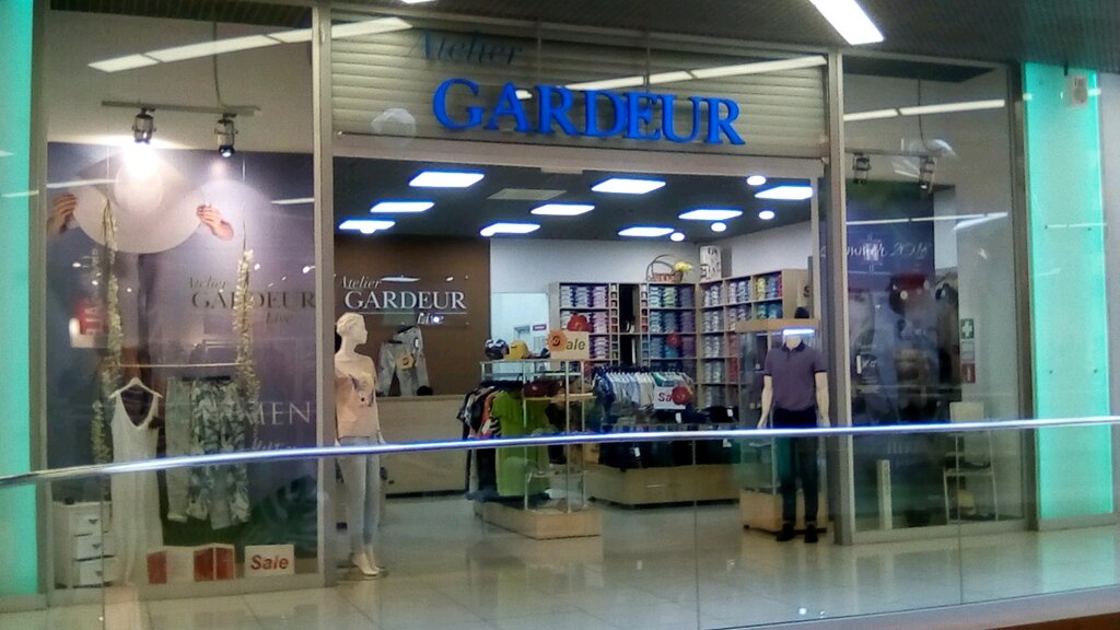 Магазин одежды Gardeur, Саратов, фото