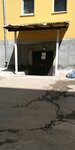Nikolay Kiseljov (Pryanishnikova Street, 19Ас13), clothes wholesale