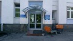 City Clinical Hospital № 3 (Nizhniy Novgorod, Verkhne-Volzhskaya Embankment, 21к2), specialized hospital