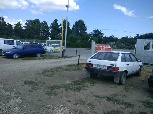 Заказ автомобилей Метро, Саратов, фото