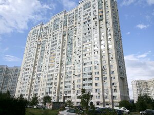 Green Hostel Кузьминки