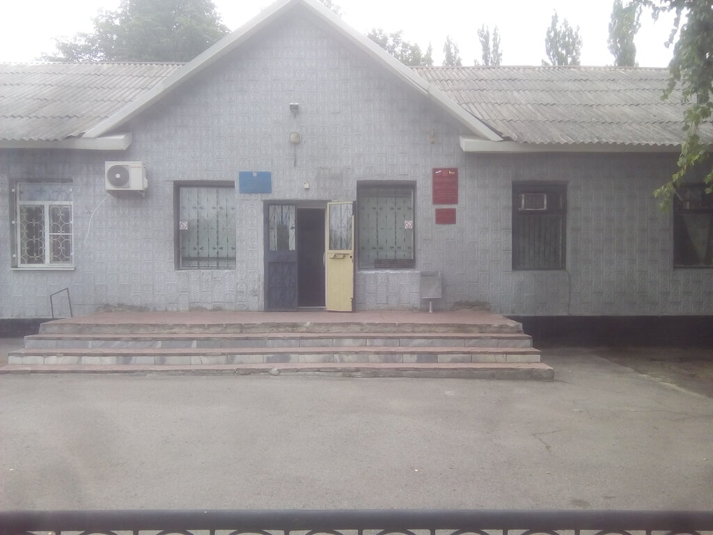Sanitary epidemiological service Санитарная эпидемиологическая станция, Novoshahtinsk, photo