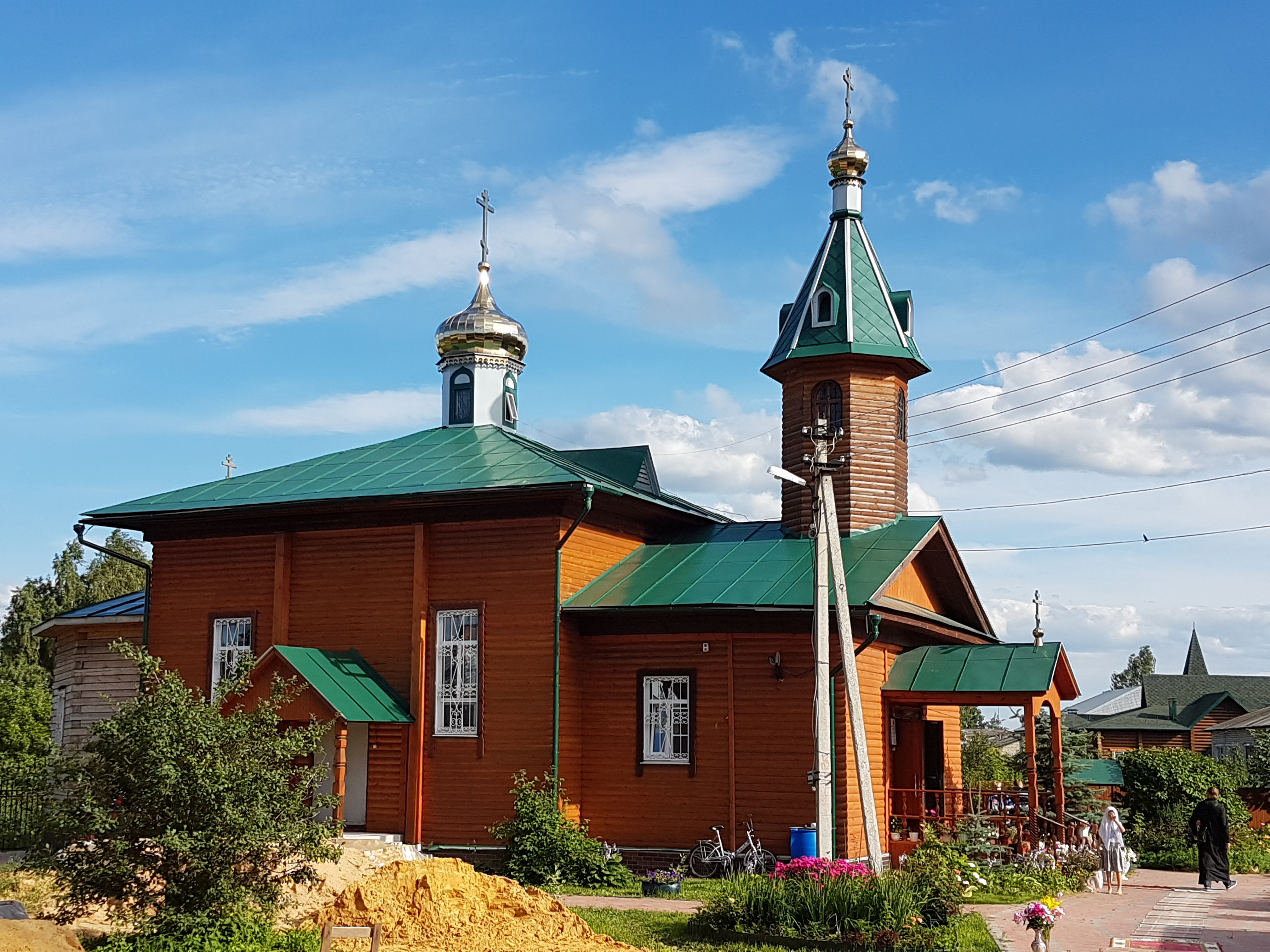 Урень и его окрестности